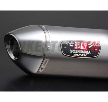 SV650 TITANIUM COVER STAINLESS END             